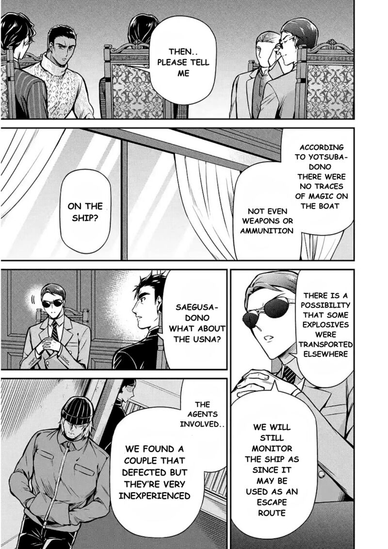 Mahouka Koukou No Rettousei Shizoku Kaigi Hen Chapter 12 Page 13