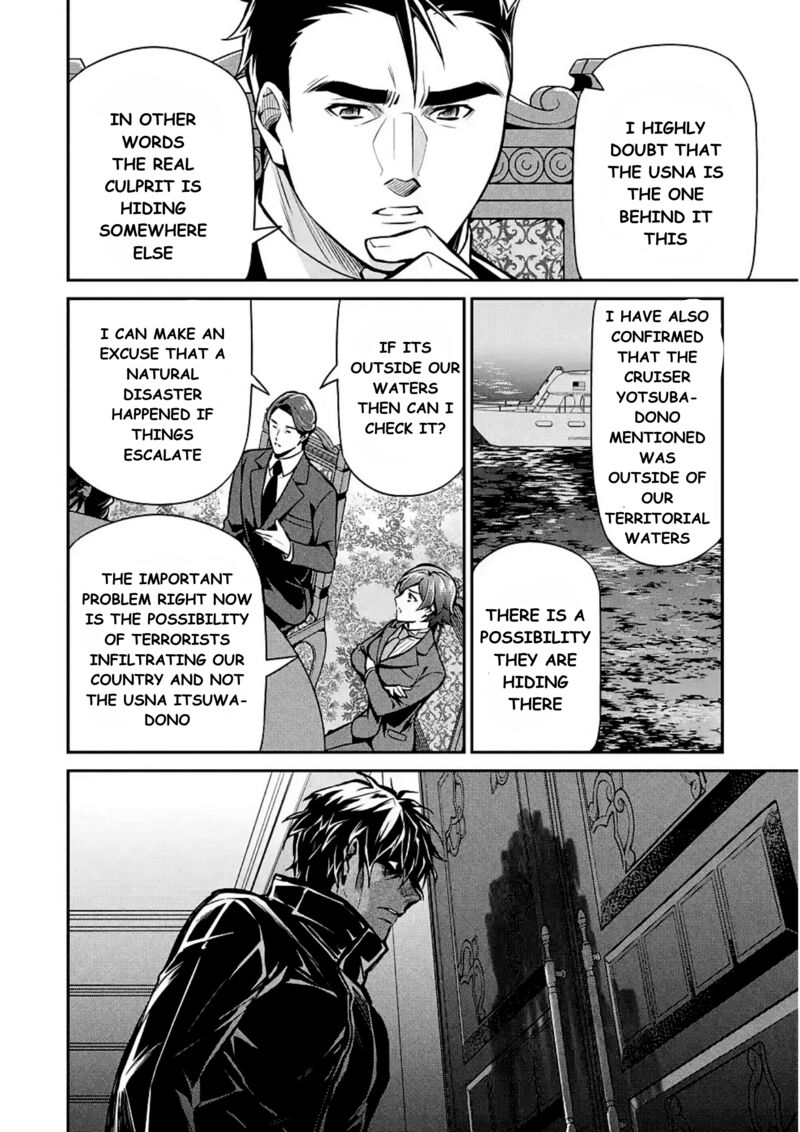 Mahouka Koukou No Rettousei Shizoku Kaigi Hen Chapter 12 Page 14
