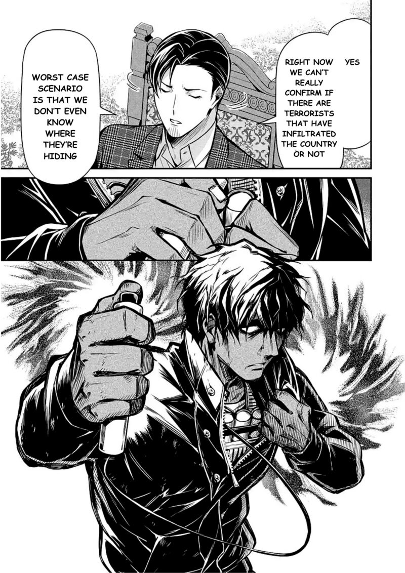 Mahouka Koukou No Rettousei Shizoku Kaigi Hen Chapter 12 Page 15