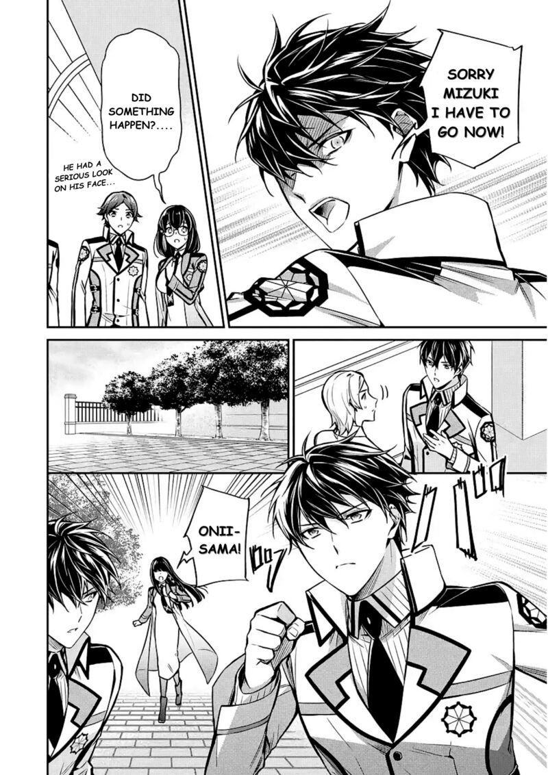 Mahouka Koukou No Rettousei Shizoku Kaigi Hen Chapter 12 Page 18