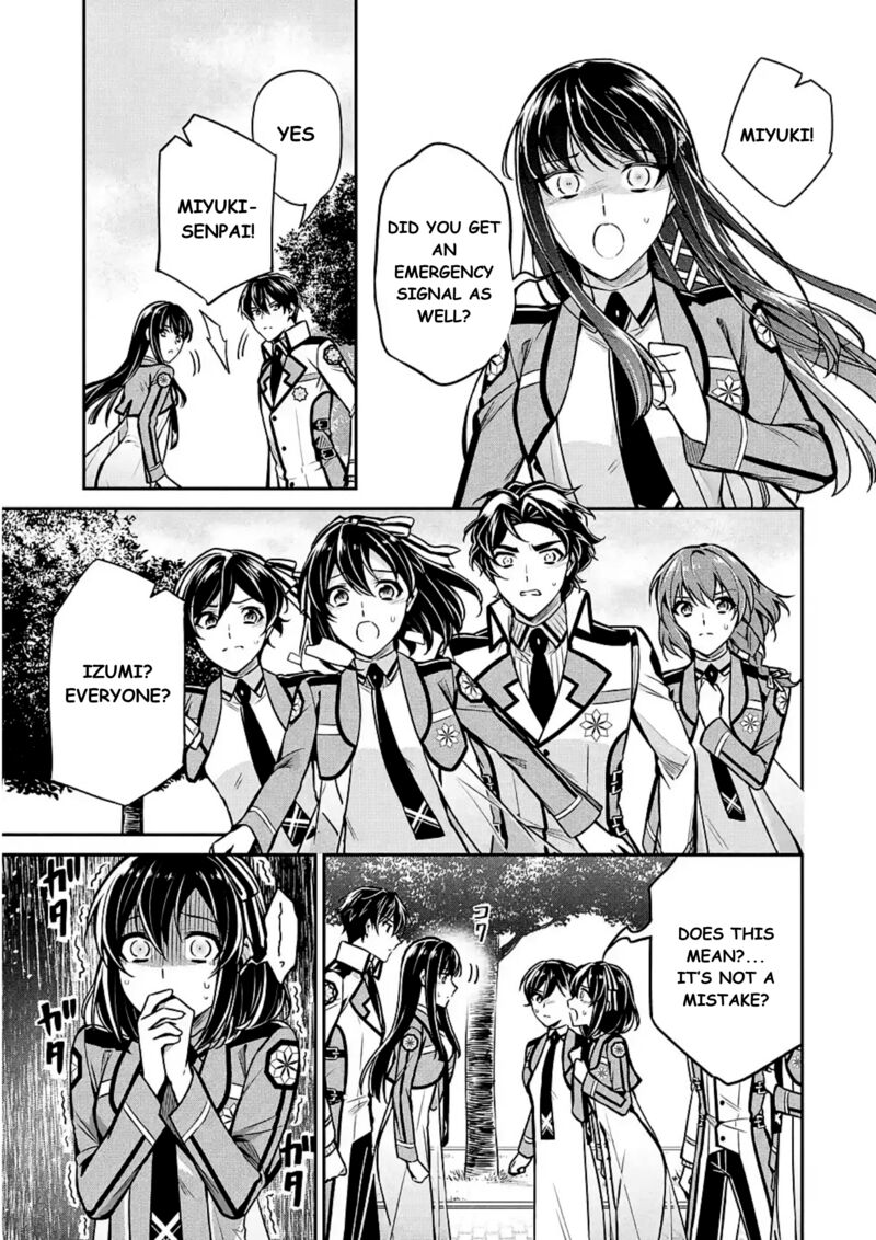 Mahouka Koukou No Rettousei Shizoku Kaigi Hen Chapter 12 Page 19