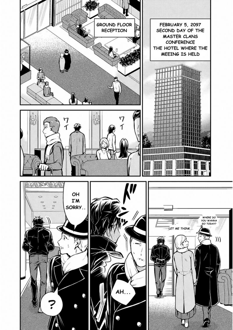 Mahouka Koukou No Rettousei Shizoku Kaigi Hen Chapter 12 Page 2