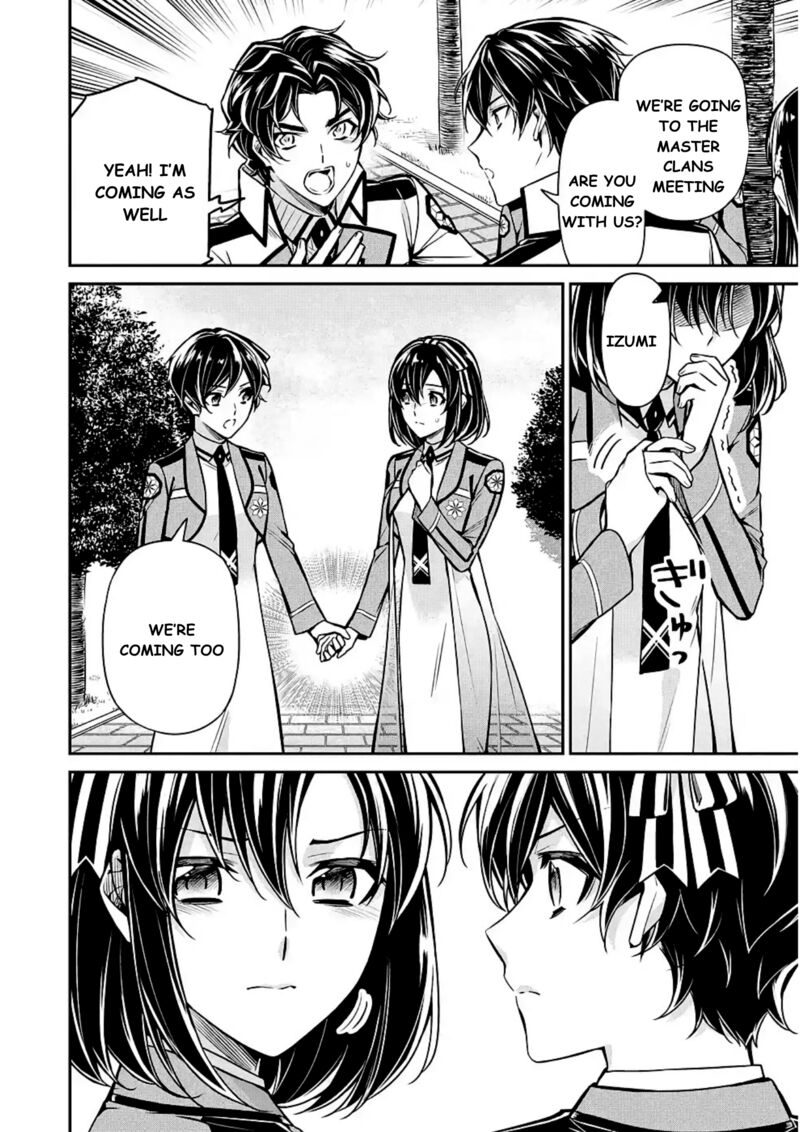 Mahouka Koukou No Rettousei Shizoku Kaigi Hen Chapter 12 Page 20