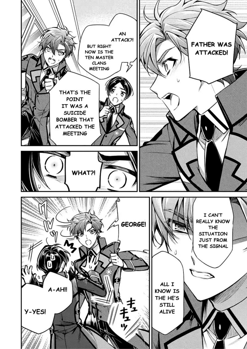 Mahouka Koukou No Rettousei Shizoku Kaigi Hen Chapter 12 Page 22