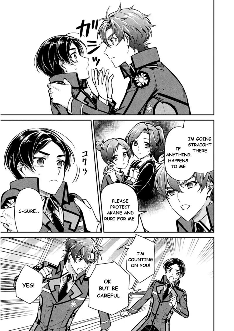 Mahouka Koukou No Rettousei Shizoku Kaigi Hen Chapter 12 Page 23