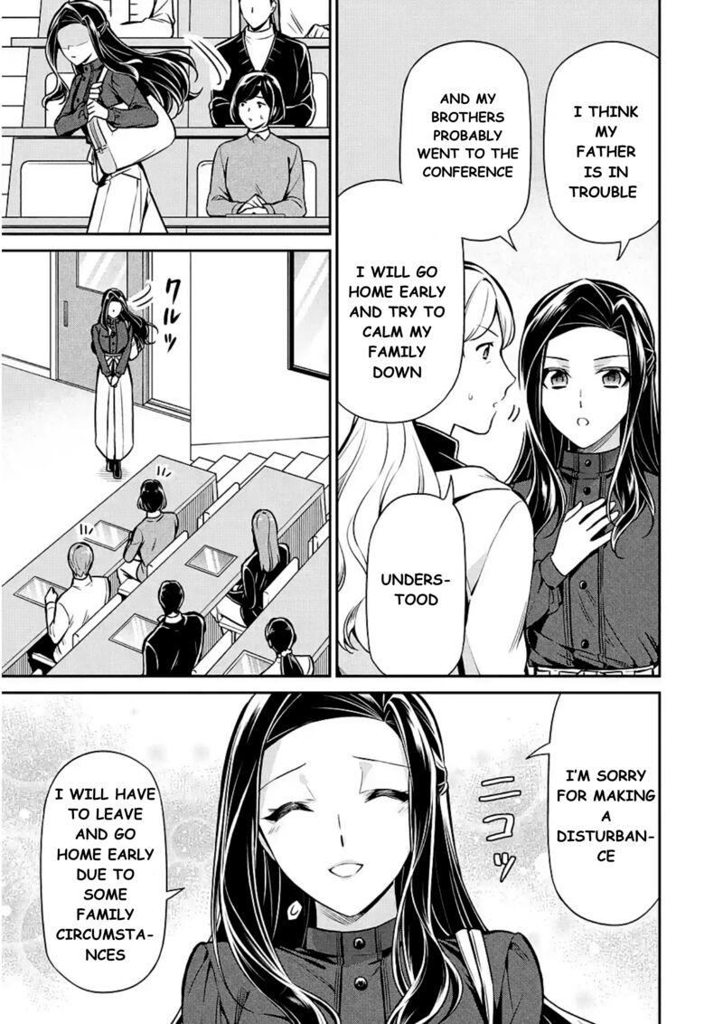 Mahouka Koukou No Rettousei Shizoku Kaigi Hen Chapter 12 Page 25