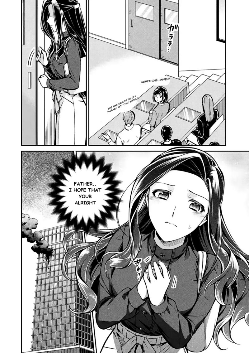 Mahouka Koukou No Rettousei Shizoku Kaigi Hen Chapter 12 Page 26