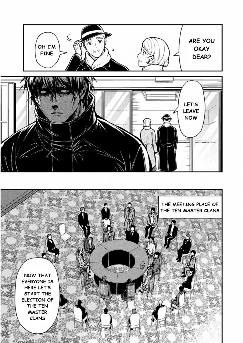 Mahouka Koukou No Rettousei Shizoku Kaigi Hen Chapter 12 Page 3