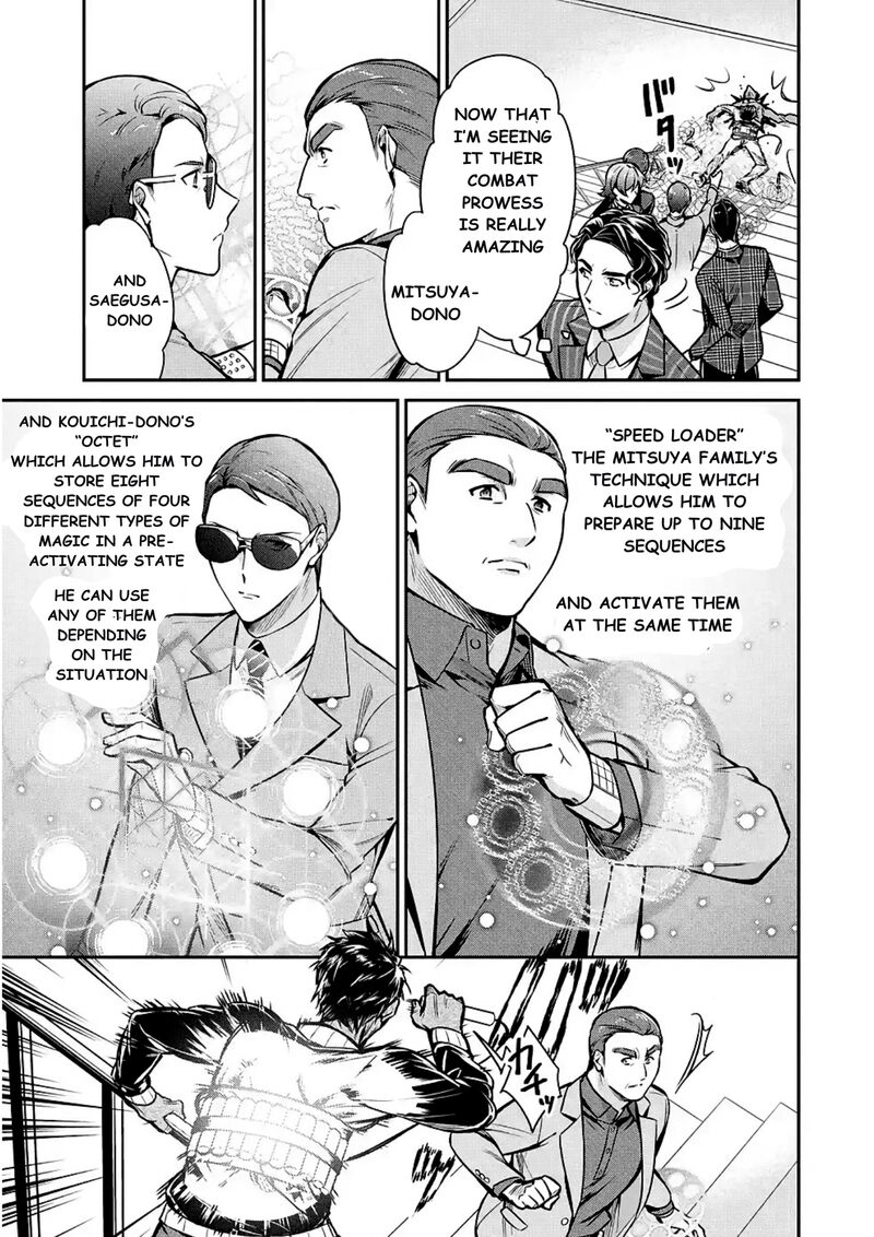 Mahouka Koukou No Rettousei Shizoku Kaigi Hen Chapter 13 Page 11