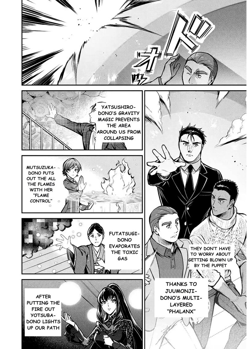 Mahouka Koukou No Rettousei Shizoku Kaigi Hen Chapter 13 Page 12