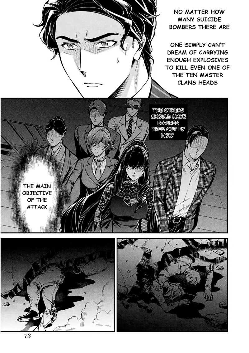 Mahouka Koukou No Rettousei Shizoku Kaigi Hen Chapter 13 Page 13