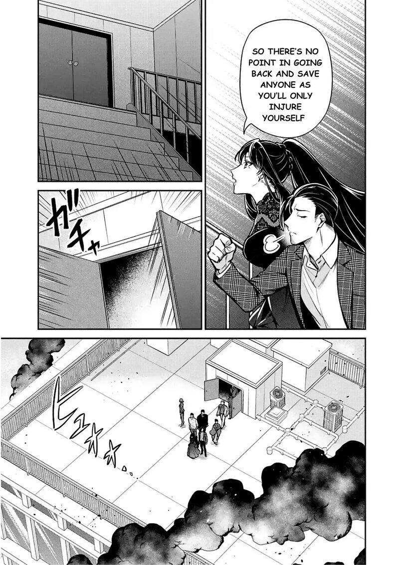 Mahouka Koukou No Rettousei Shizoku Kaigi Hen Chapter 13 Page 15