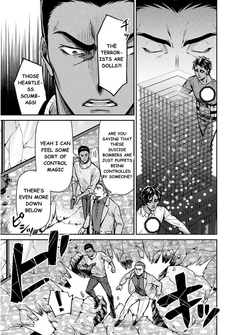 Mahouka Koukou No Rettousei Shizoku Kaigi Hen Chapter 13 Page 5