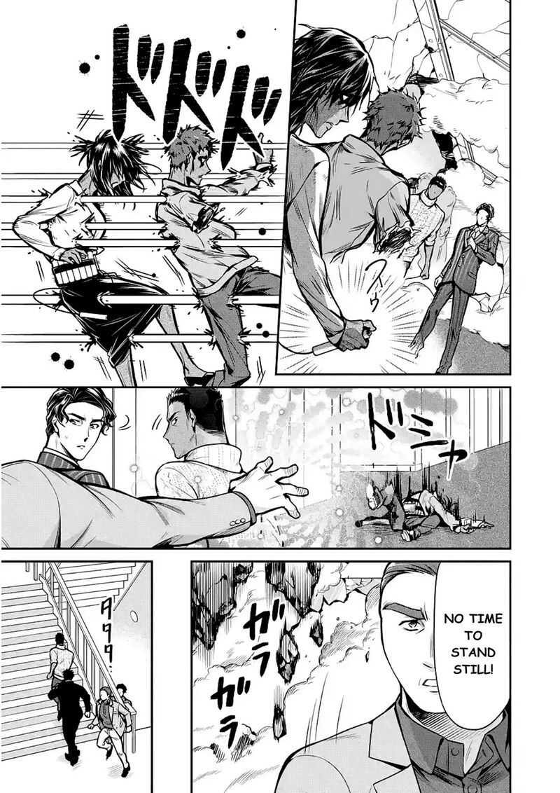 Mahouka Koukou No Rettousei Shizoku Kaigi Hen Chapter 13 Page 9