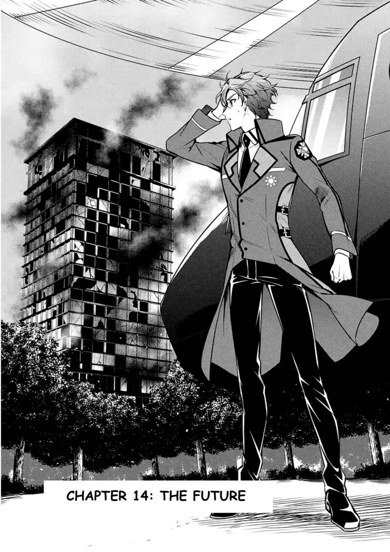 Mahouka Koukou No Rettousei Shizoku Kaigi Hen Chapter 14 Page 1