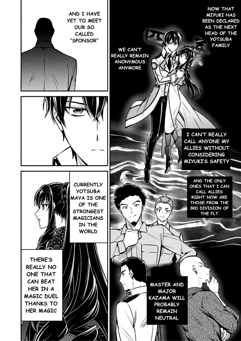 Mahouka Koukou No Rettousei Shizoku Kaigi Hen Chapter 14 Page 10