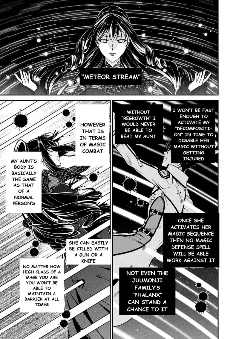 Mahouka Koukou No Rettousei Shizoku Kaigi Hen Chapter 14 Page 11