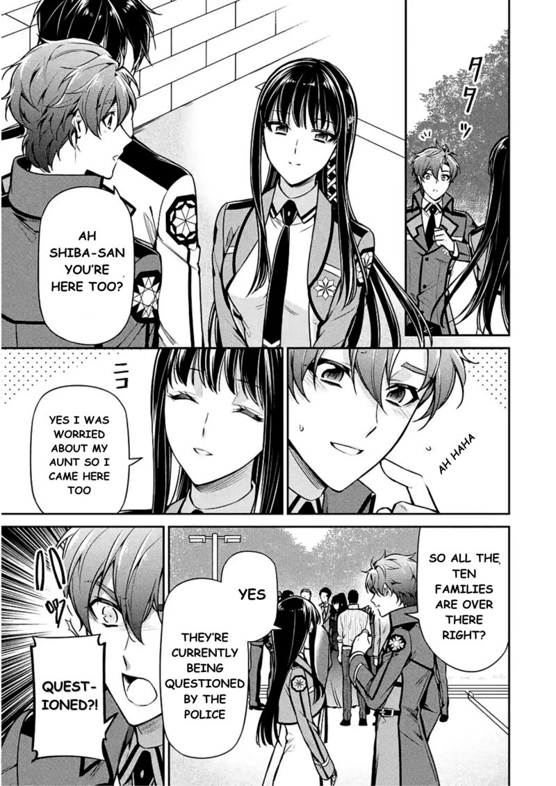 Mahouka Koukou No Rettousei Shizoku Kaigi Hen Chapter 14 Page 13