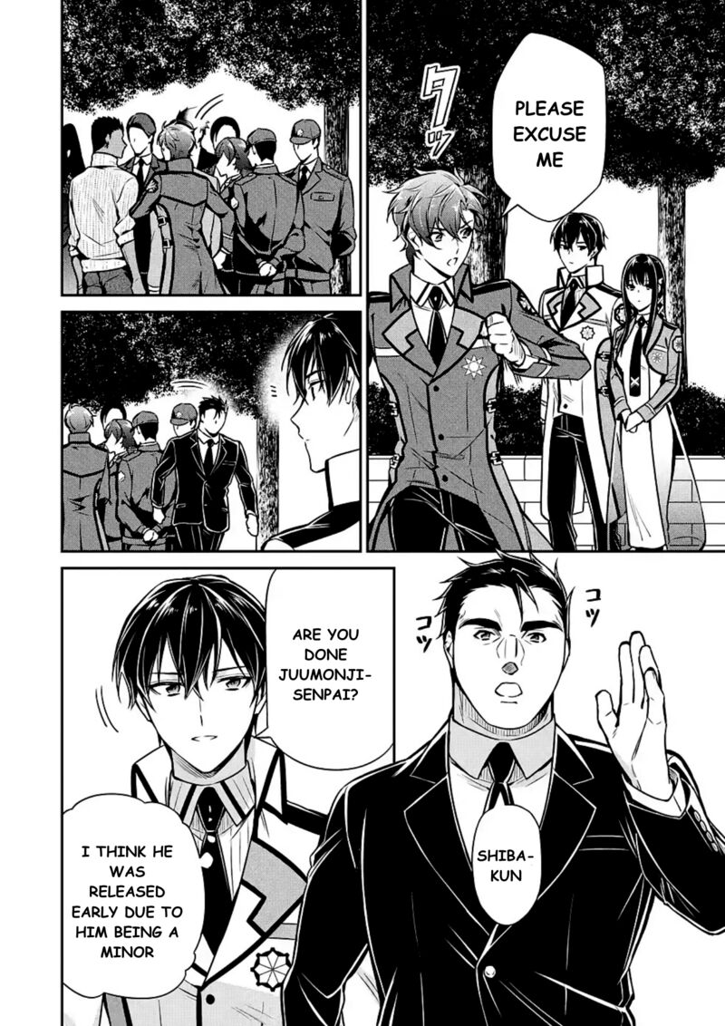 Mahouka Koukou No Rettousei Shizoku Kaigi Hen Chapter 14 Page 14