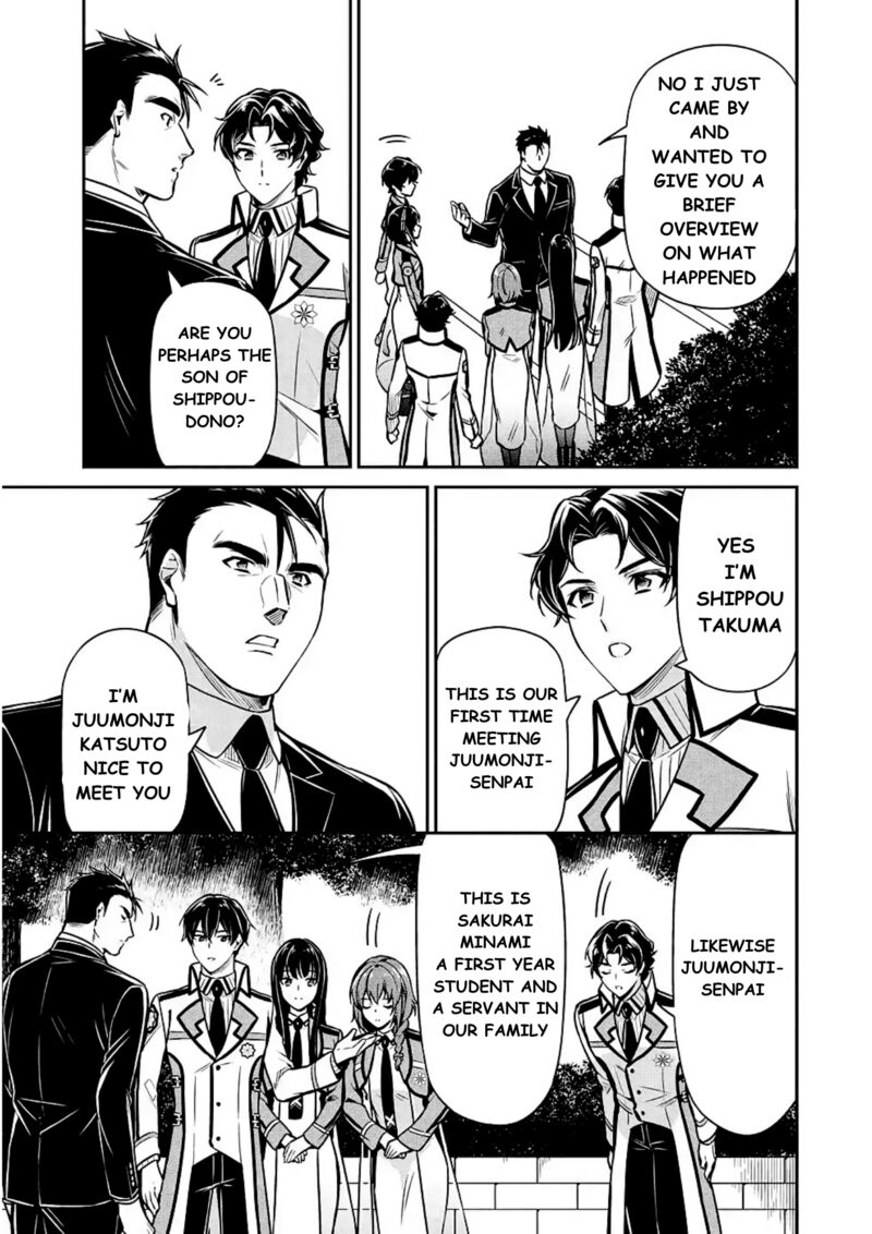 Mahouka Koukou No Rettousei Shizoku Kaigi Hen Chapter 14 Page 15