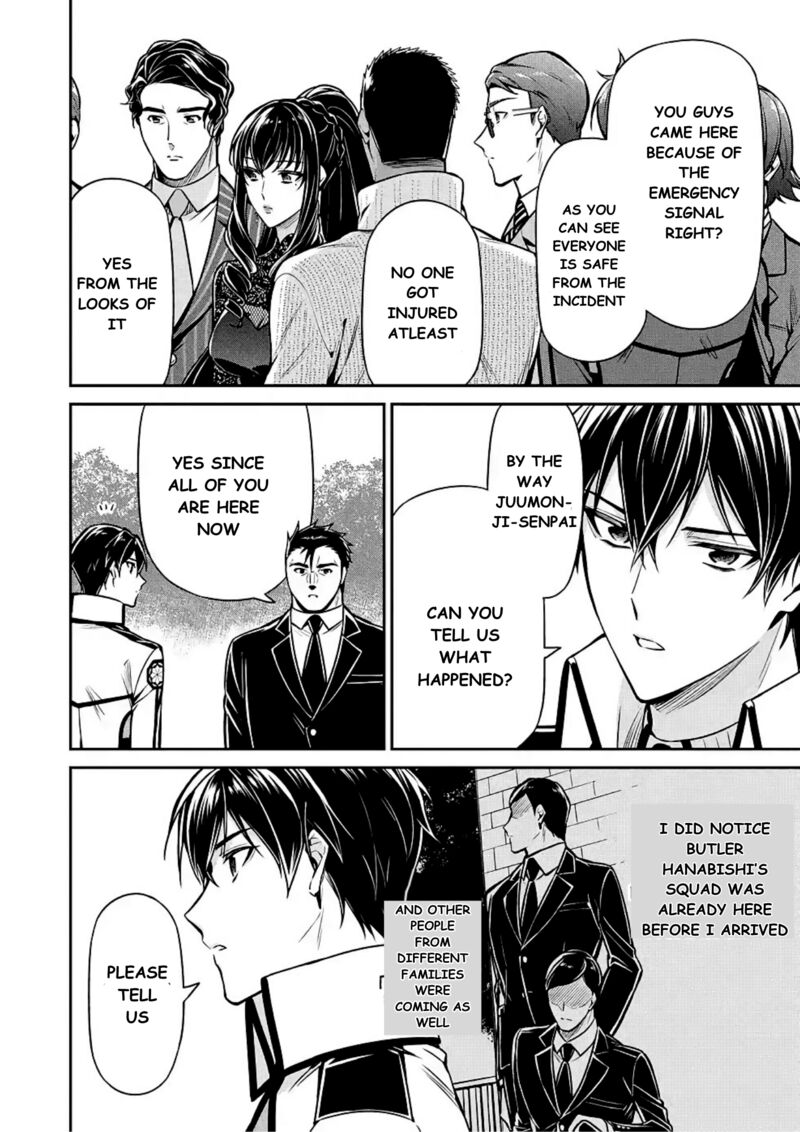 Mahouka Koukou No Rettousei Shizoku Kaigi Hen Chapter 14 Page 16