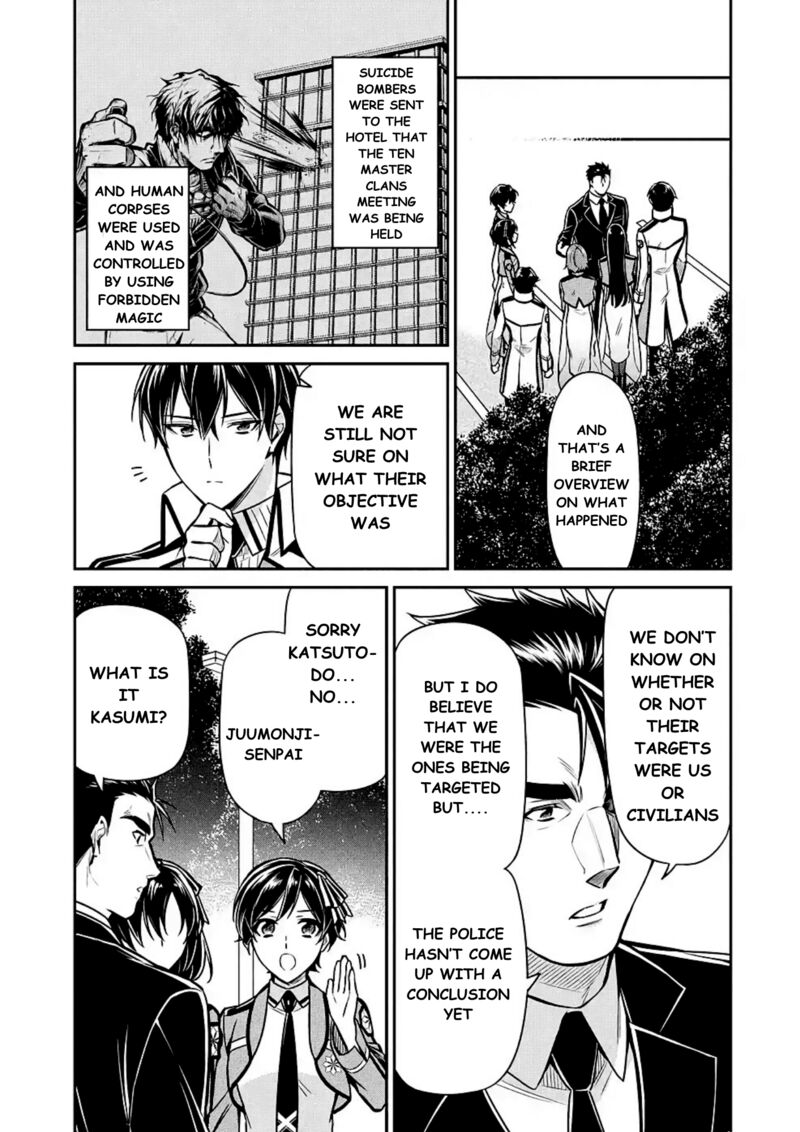 Mahouka Koukou No Rettousei Shizoku Kaigi Hen Chapter 14 Page 17
