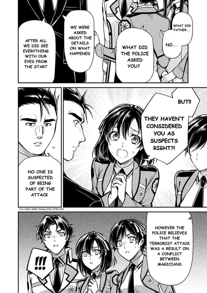 Mahouka Koukou No Rettousei Shizoku Kaigi Hen Chapter 14 Page 18