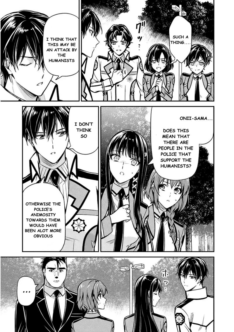 Mahouka Koukou No Rettousei Shizoku Kaigi Hen Chapter 14 Page 19