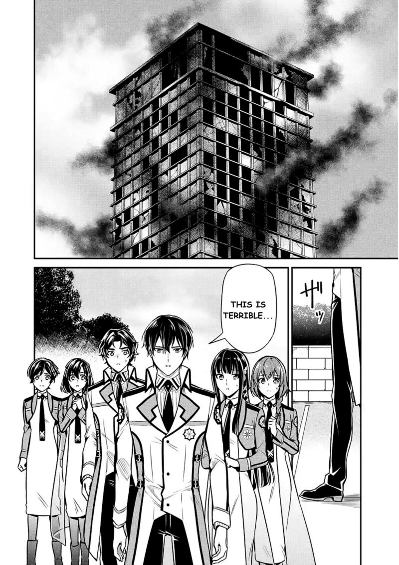Mahouka Koukou No Rettousei Shizoku Kaigi Hen Chapter 14 Page 2