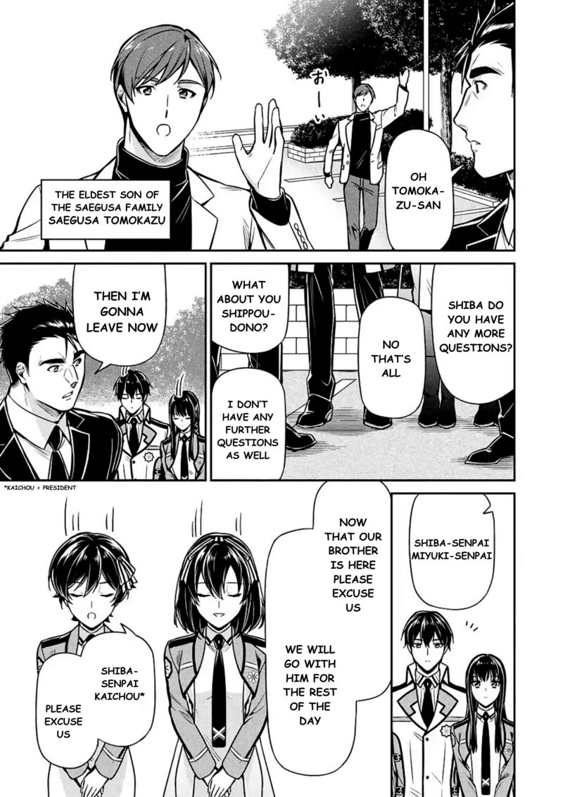 Mahouka Koukou No Rettousei Shizoku Kaigi Hen Chapter 14 Page 21