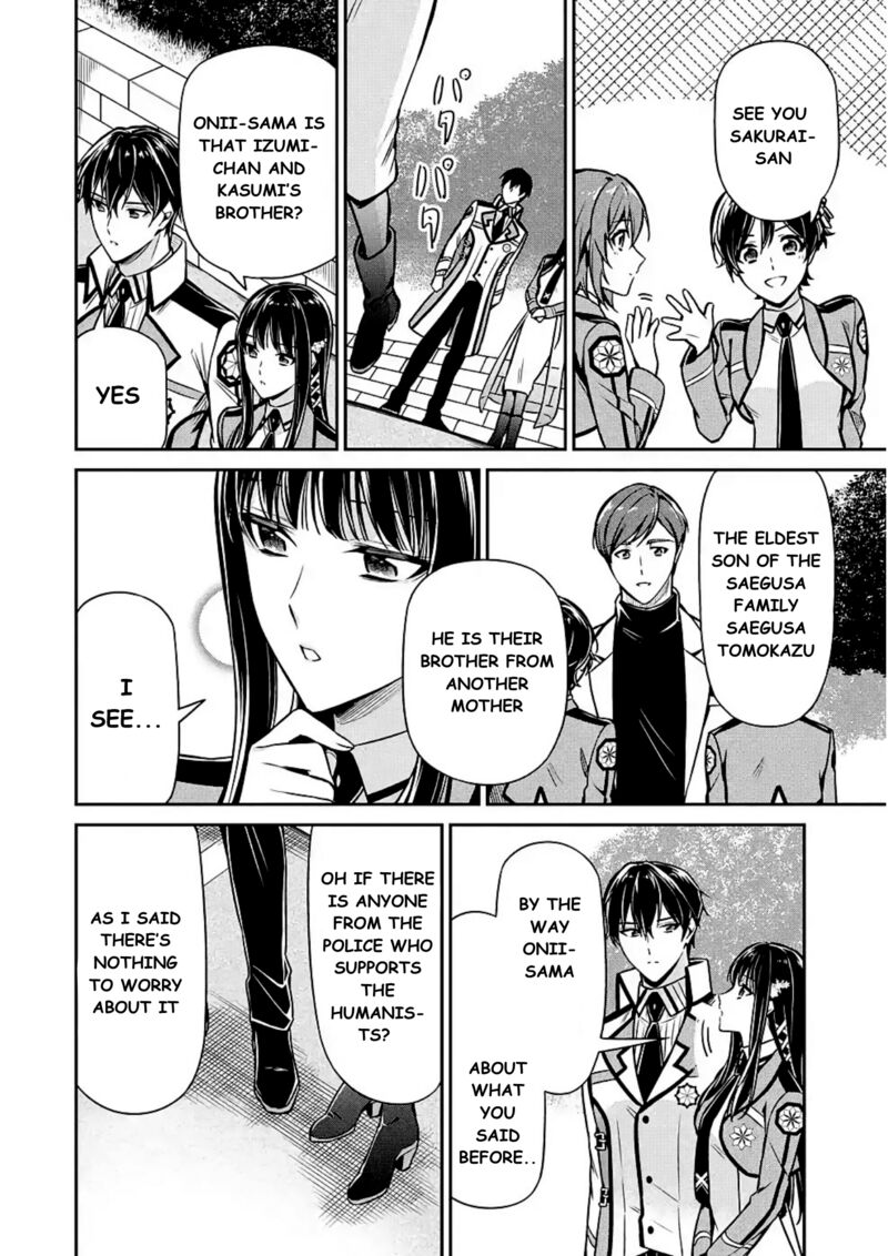 Mahouka Koukou No Rettousei Shizoku Kaigi Hen Chapter 14 Page 22