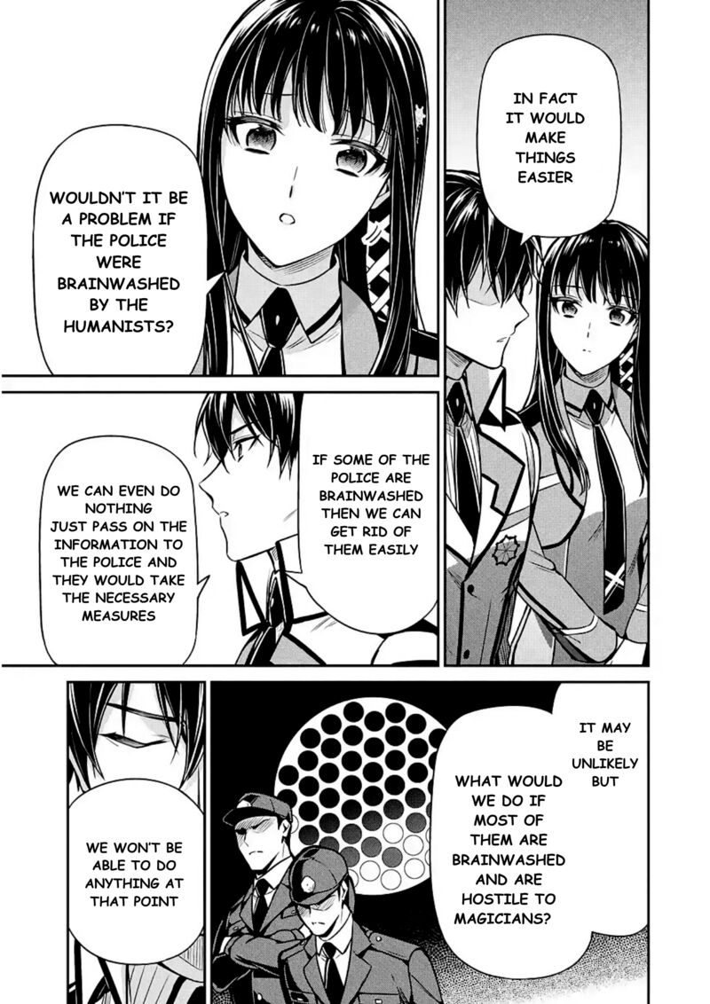 Mahouka Koukou No Rettousei Shizoku Kaigi Hen Chapter 14 Page 23