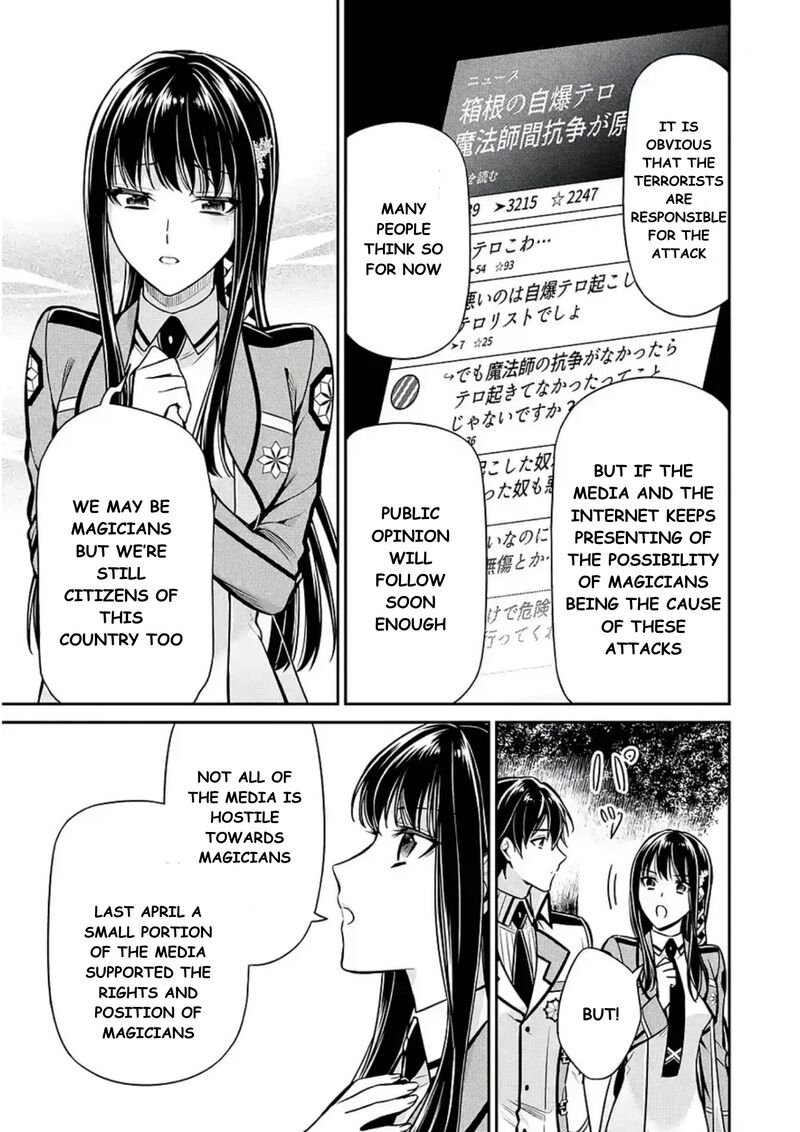 Mahouka Koukou No Rettousei Shizoku Kaigi Hen Chapter 14 Page 25