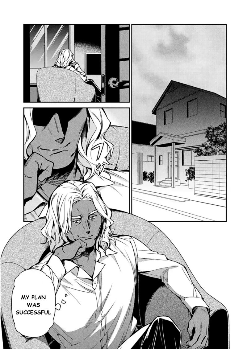 Mahouka Koukou No Rettousei Shizoku Kaigi Hen Chapter 14 Page 29