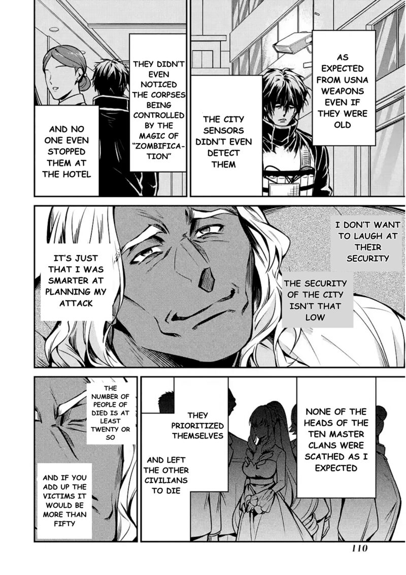 Mahouka Koukou No Rettousei Shizoku Kaigi Hen Chapter 14 Page 30