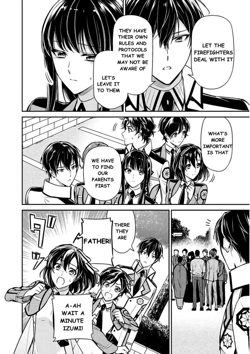 Mahouka Koukou No Rettousei Shizoku Kaigi Hen Chapter 14 Page 4