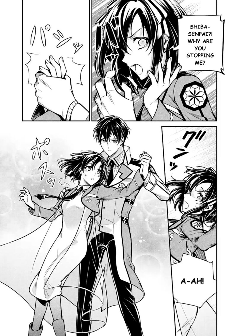 Mahouka Koukou No Rettousei Shizoku Kaigi Hen Chapter 14 Page 7