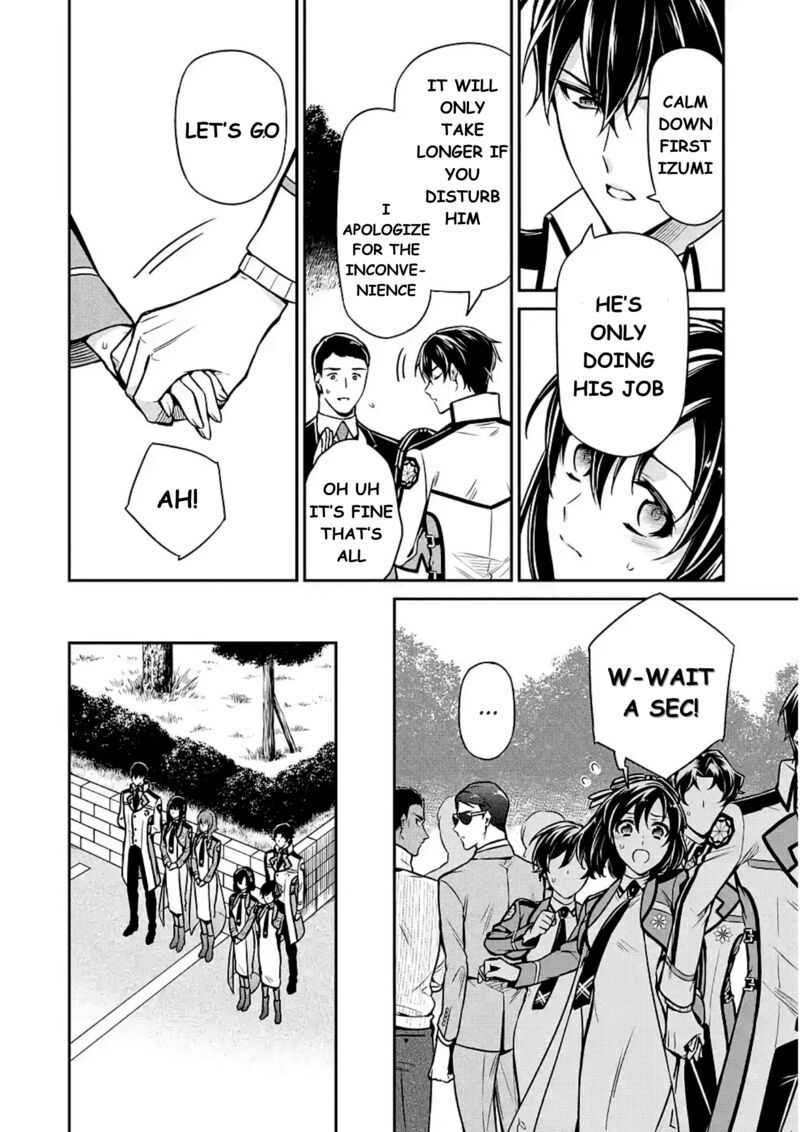 Mahouka Koukou No Rettousei Shizoku Kaigi Hen Chapter 14 Page 8