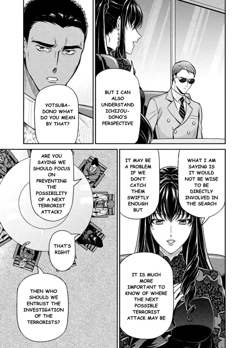 Mahouka Koukou No Rettousei Shizoku Kaigi Hen Chapter 15 Page 13