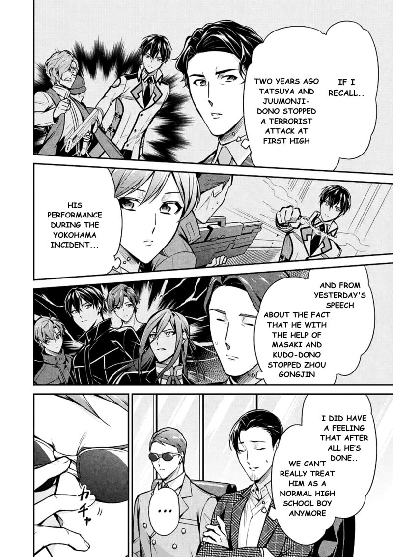 Mahouka Koukou No Rettousei Shizoku Kaigi Hen Chapter 15 Page 16