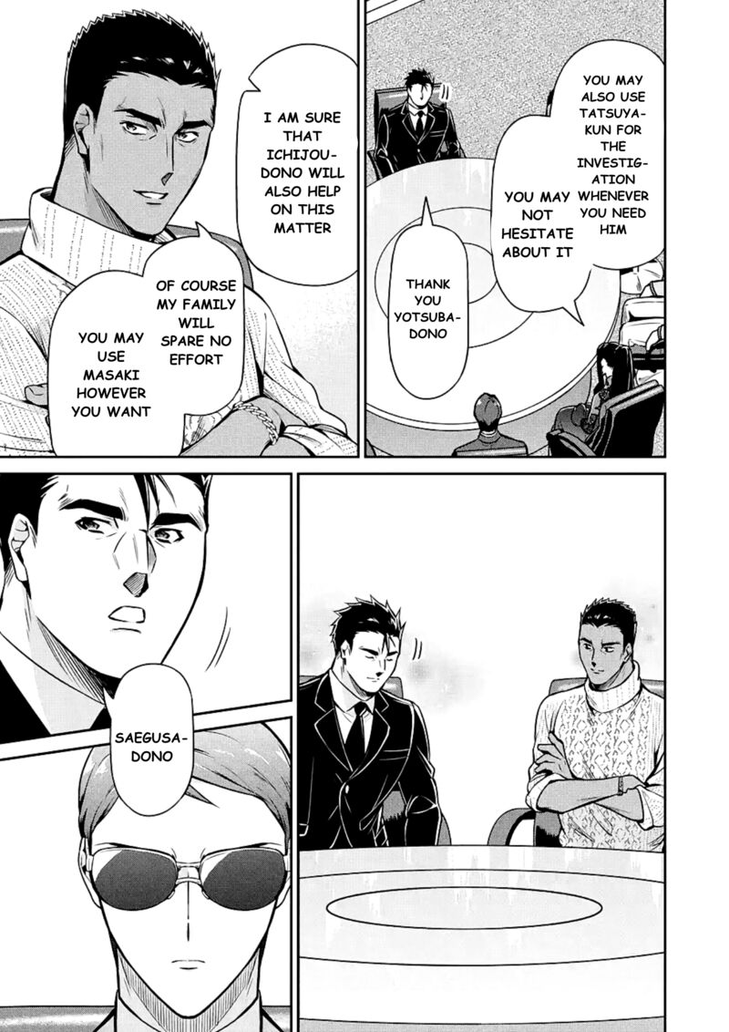 Mahouka Koukou No Rettousei Shizoku Kaigi Hen Chapter 15 Page 19