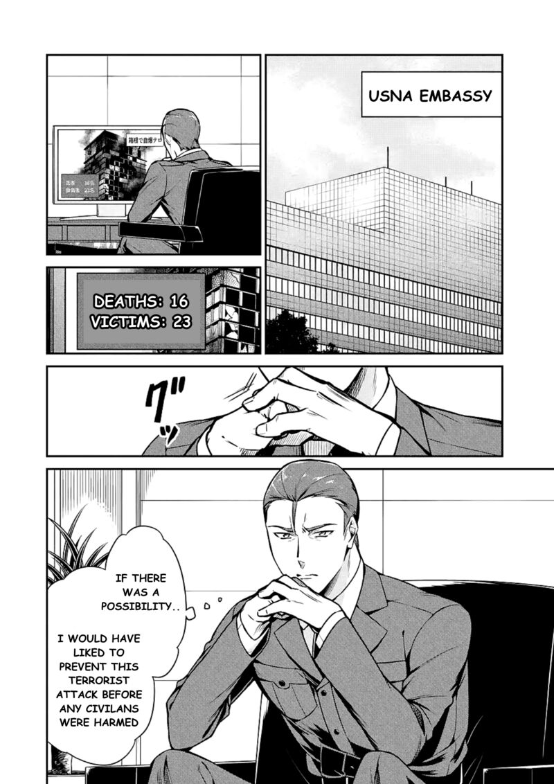 Mahouka Koukou No Rettousei Shizoku Kaigi Hen Chapter 15 Page 2