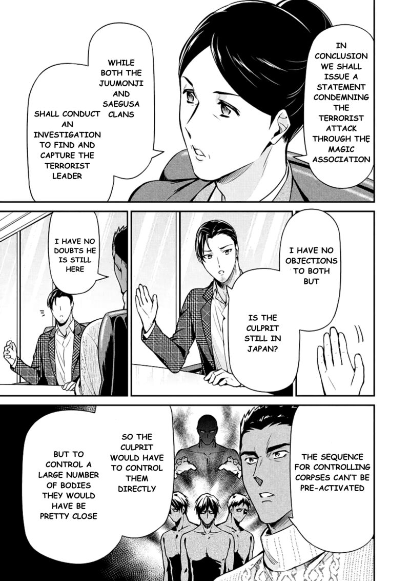 Mahouka Koukou No Rettousei Shizoku Kaigi Hen Chapter 15 Page 21