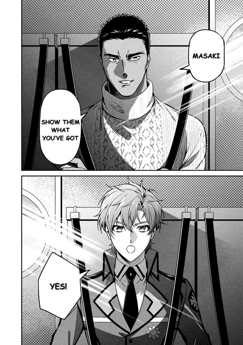 Mahouka Koukou No Rettousei Shizoku Kaigi Hen Chapter 15 Page 26