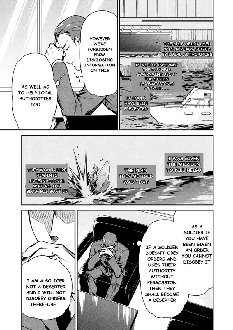Mahouka Koukou No Rettousei Shizoku Kaigi Hen Chapter 15 Page 3