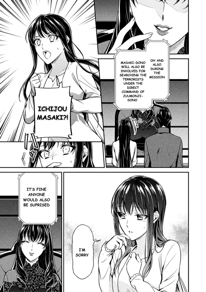 Mahouka Koukou No Rettousei Shizoku Kaigi Hen Chapter 15 Page 33