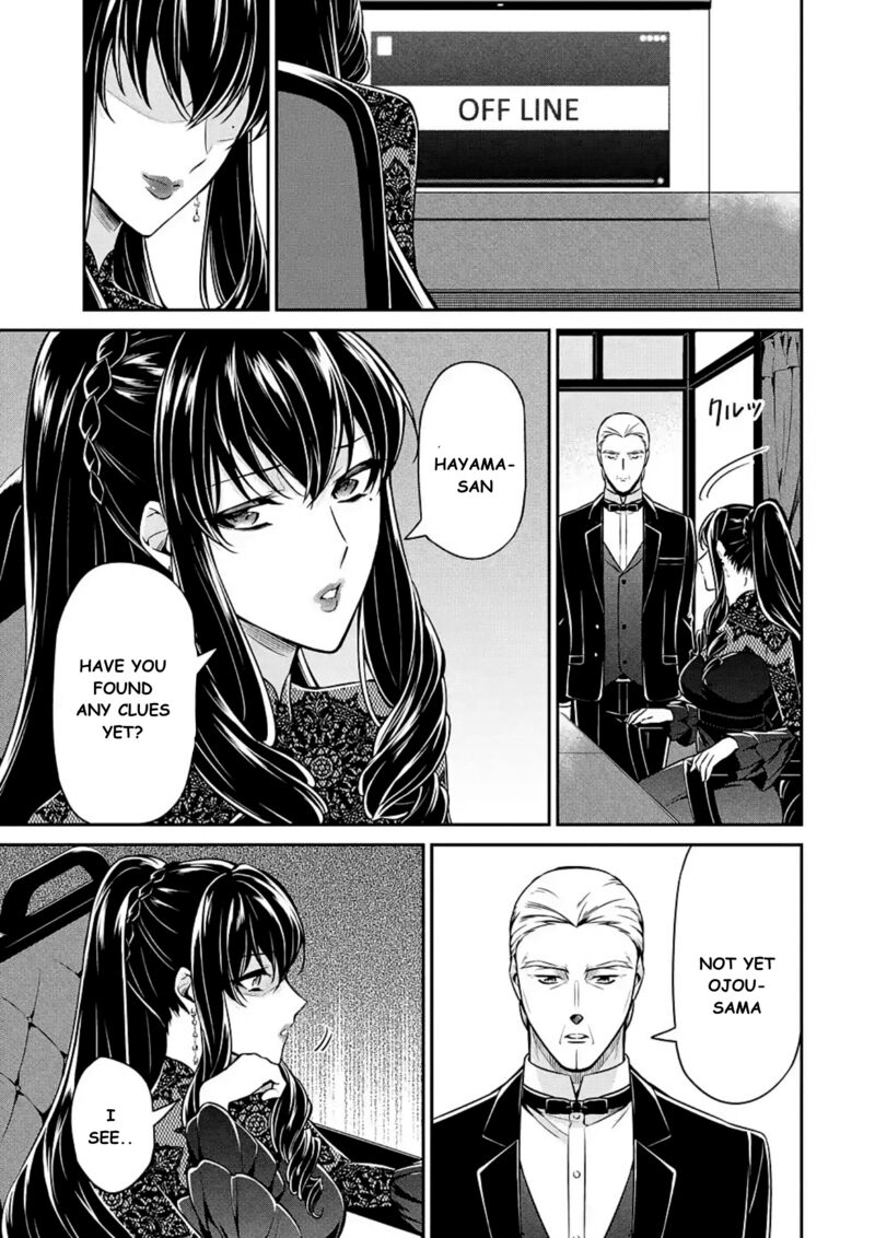 Mahouka Koukou No Rettousei Shizoku Kaigi Hen Chapter 15 Page 37