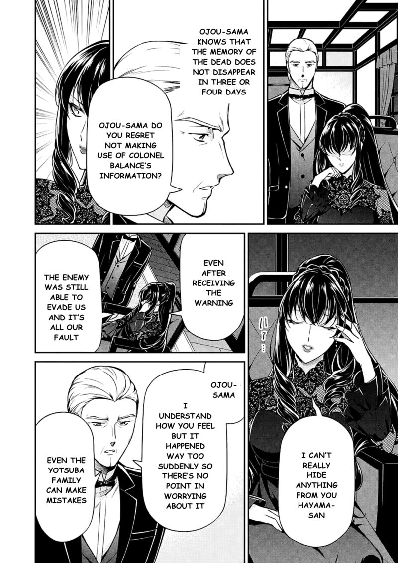 Mahouka Koukou No Rettousei Shizoku Kaigi Hen Chapter 15 Page 38