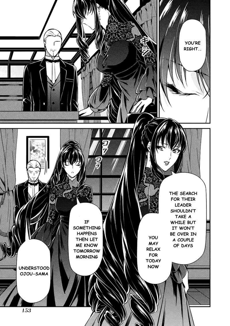 Mahouka Koukou No Rettousei Shizoku Kaigi Hen Chapter 15 Page 39