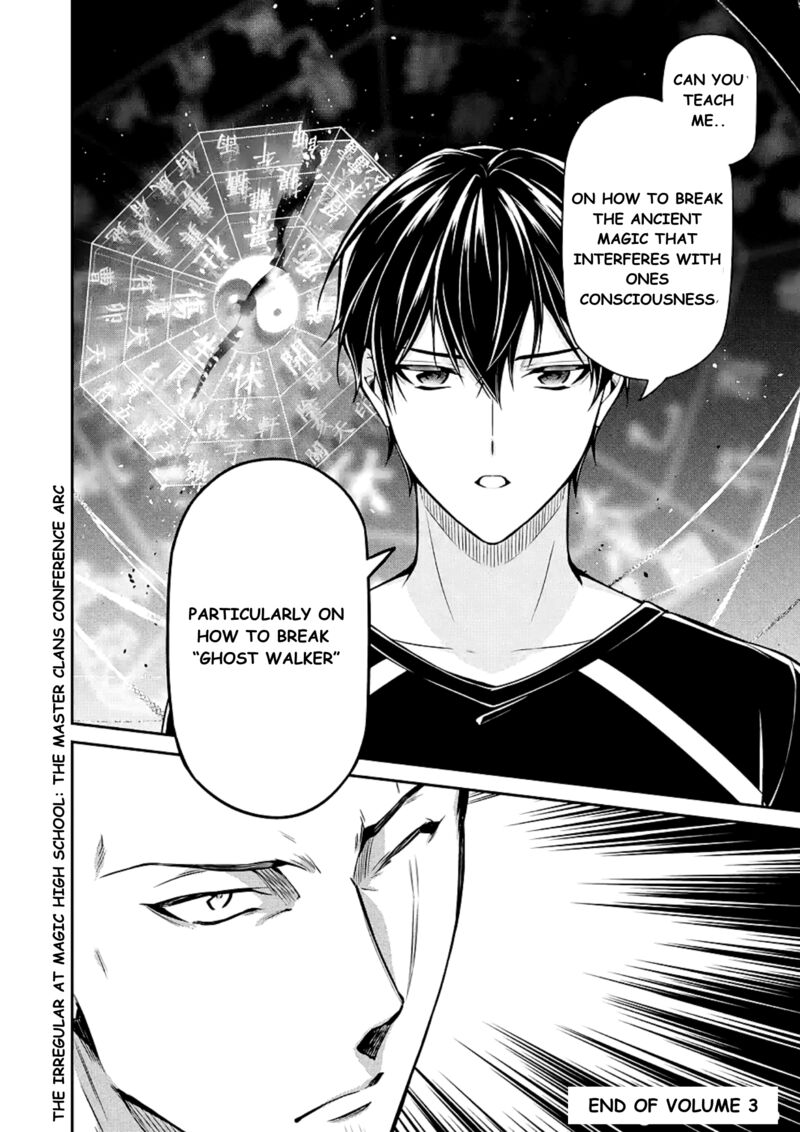 Mahouka Koukou No Rettousei Shizoku Kaigi Hen Chapter 15 Page 44